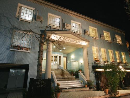 Imagen general del Hotel Cerulean Alpine. Foto 3