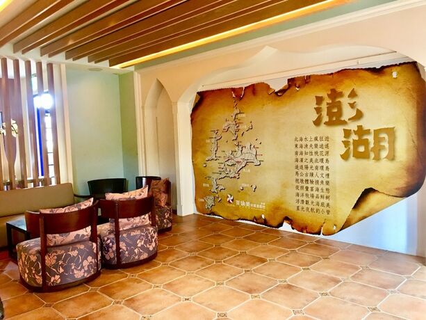 Imagen general del Hotel C\'est La Vie. Foto 14