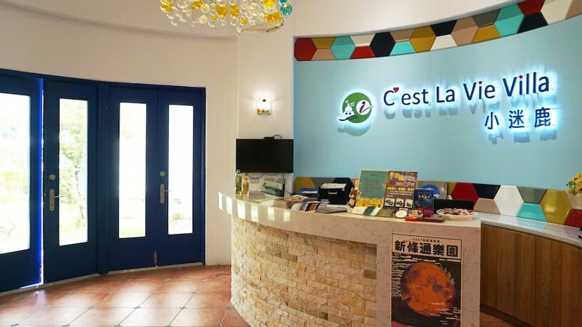 Imagen general del Hotel C\'est La Vie Villa. Foto 3