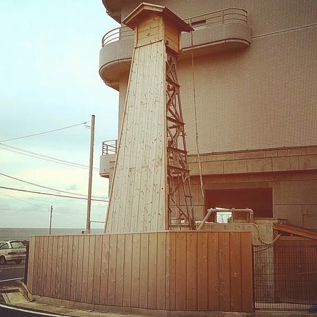Imagen general del Hotel Cetus Royal, Higashiizu. Foto 3