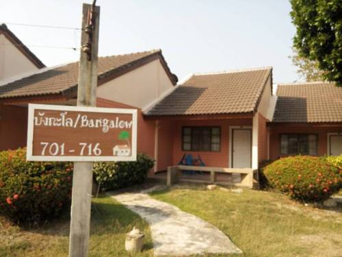 Imagen de la habitación del Hotel Cha-am Royal Beach. Foto 4