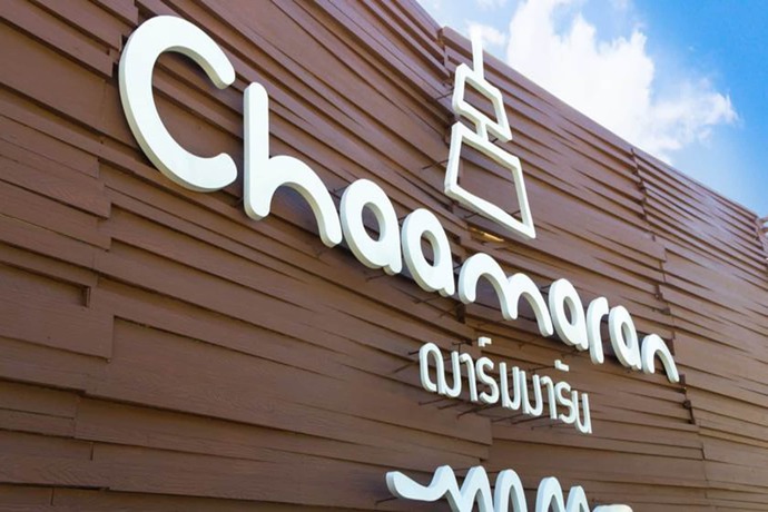 Imagen de la habitación del Hotel Chaamaran Boutique. Foto 15
