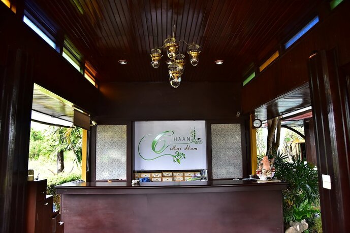 Imagen general del Hotel Chaan Mai Hom. Foto 4