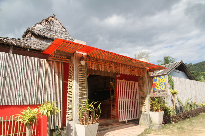 Imagen general del Hotel Cha-ba Lanta Resort and Bungalows. Foto 4