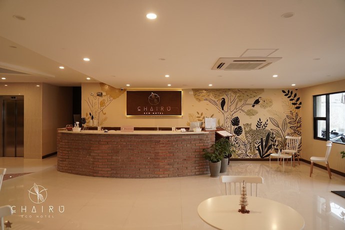 Imagen de los interiores del Hotel Chair&uacute; Eco. Foto 18