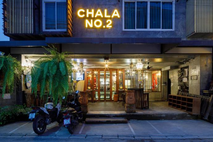 Imagen general del Hotel Chala Number 2 Art and Gallery House. Foto 3