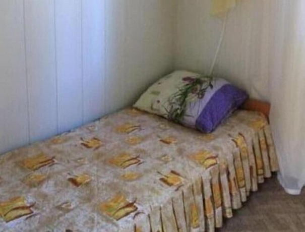 Imagen de la habitación del Hotel Chale Priskalny. Foto 13