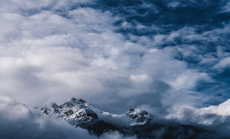 Imagen general del Hotel Chalet Amadeus - Zell am See - Piesendorf. Foto 15