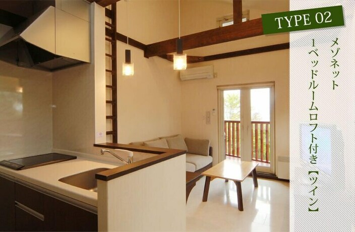 Imagen de la habitación del Hotel Chalet Fuyuri. Foto 15