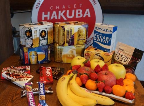 Imagen de la habitación del Hotel Chalet Hakuba. Foto 6