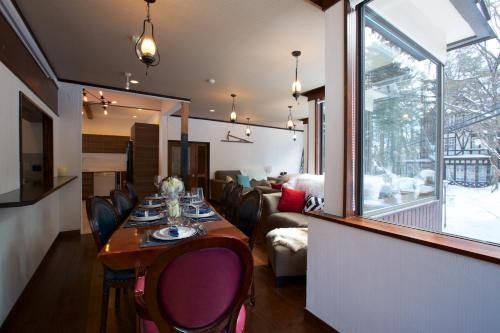 Imagen general del Hotel Chalet Hakuba. Foto 2