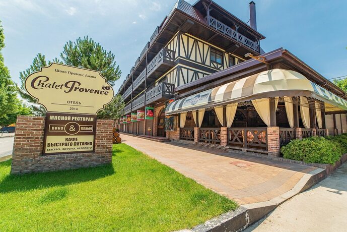 Imagen del bar/restaurante del Hotel Chalet Provence. Foto 11