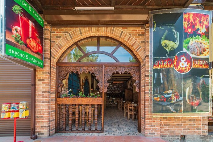 Imagen general del Hotel Chalet Provence. Foto 7