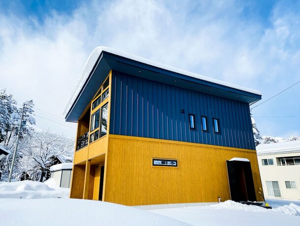 Imagen general del Hotel Chalet Setsugekka. Foto 17
