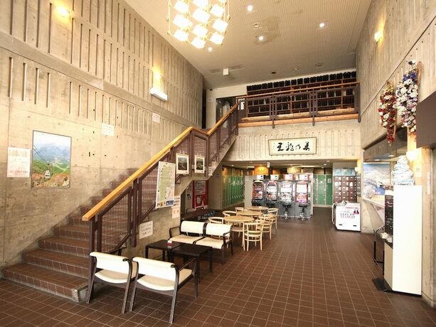 Imagen general del Hotel Chalet-ryuo. Foto 7
