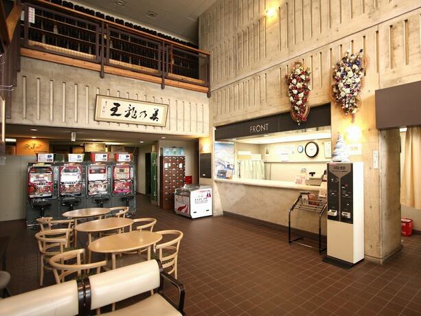 Imagen general del Hotel Chalet-ryuo. Foto 9