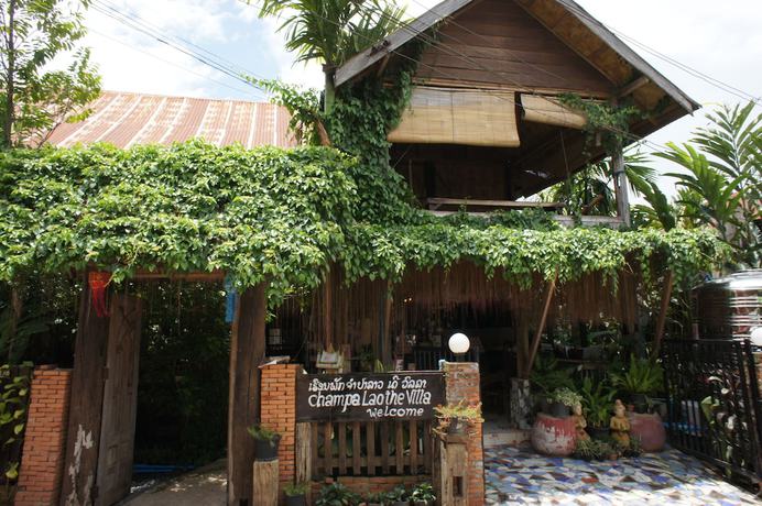 Imagen general del Hotel Champa Lao The Villa. Foto 1