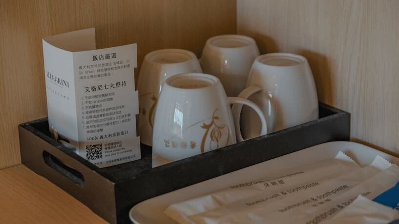 Imagen general del Hotel Champs Yazuh Bandb. Foto 4