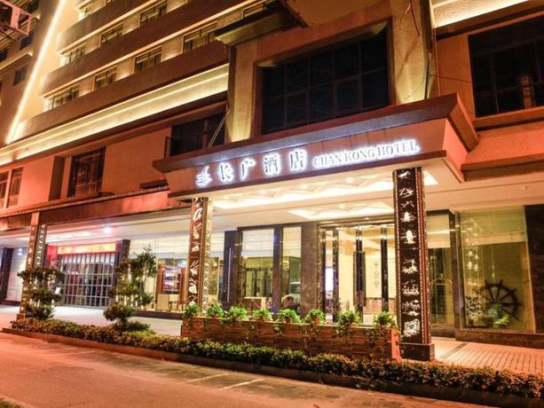 Imagen general del Hotel Chan Kong Hotel Guangzhou. Foto 1