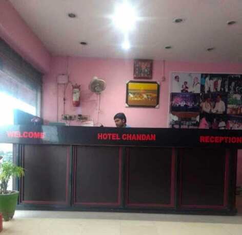 Imagen general del Hotel Chandan. Foto 4