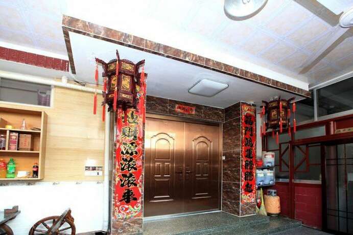 Imagen general del Hotel Chang Dao Wan Shun Yu Jia. Foto 4