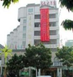 Imagen general del Hotel Chang Long Hotel. Foto 1