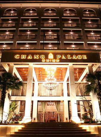 Imagen general del Hotel Chang Palace Vientiane. Foto 3