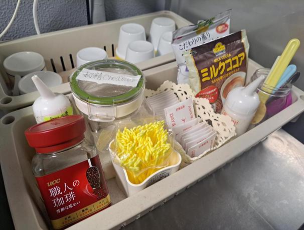 Imagen general del Hotel Chang Tee Hotel Ikebukuro. Foto 16