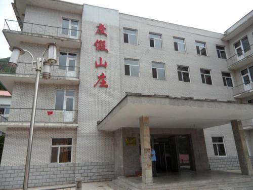 Imagen general del Hotel Changbai Mountain International Hot Spring Holiday. Foto 5