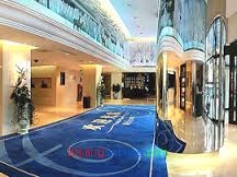 Imagen de los interiores del Hotel Changbaishan International - Beijing. Foto 5