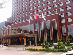 Imagen general del Hotel Changbaishan International Hotel. Foto 1