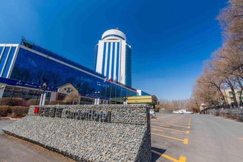 Imagen general del Hotel Changchun Garden. Foto 1