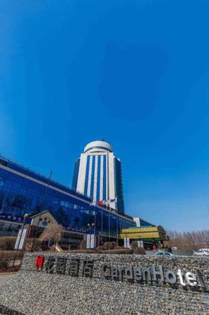 Imagen general del Hotel Changchun Garden. Foto 12