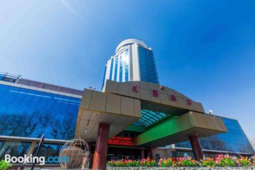 Imagen general del Hotel Changchun Garden. Foto 14
