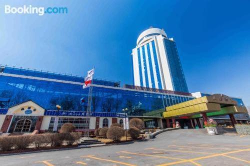 Imagen general del Hotel Changchun Garden. Foto 15