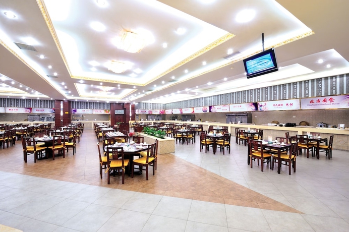 Imagen del bar/restaurante del Hotel Changchun Huatian. Foto 5