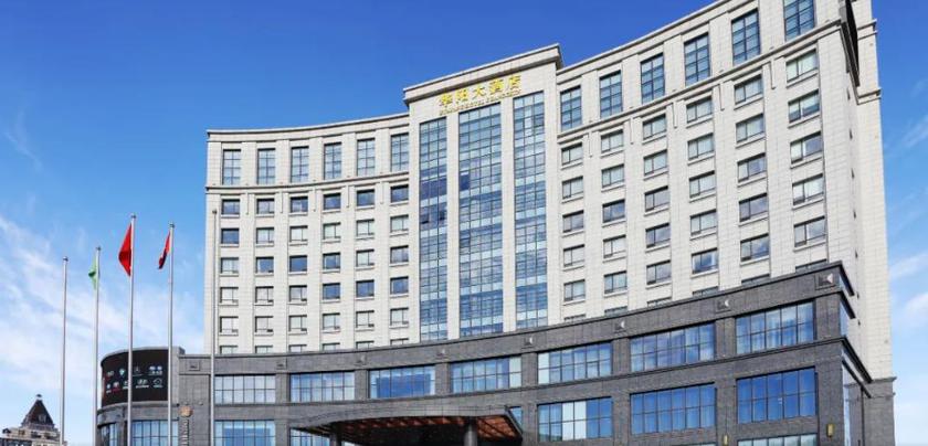 Imagen general del Hotel Changchun Huayang Hotel. Foto 2