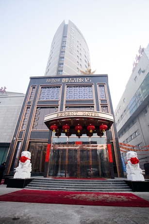 Imagen general del Hotel Changchun Regent. Foto 1