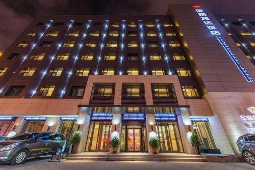 Imagen general del Hotel Changchun Yatai Longda. Foto 3