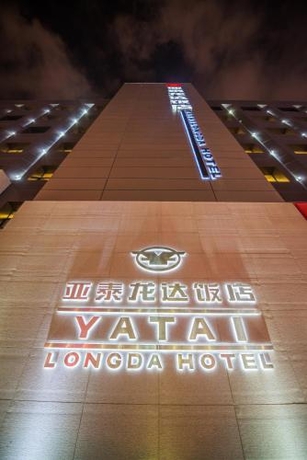 Imagen general del Hotel Changchun Yatai Longda. Foto 4