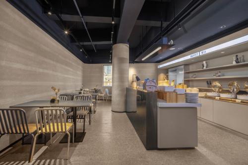 Imagen general del Hotel Changsha International Financial Center Furong Square Subway Station Qingju. Foto 9