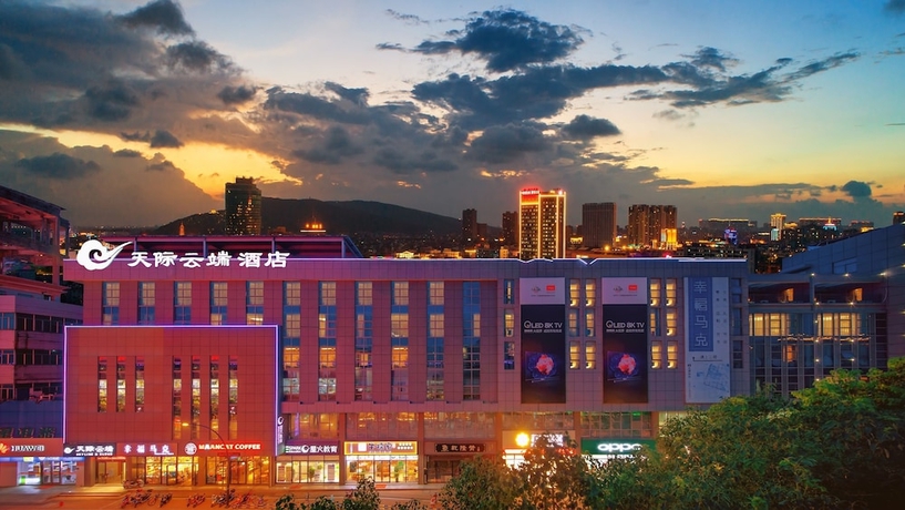 Imagen general del Hotel Changshu Skyline Cloud. Foto 1