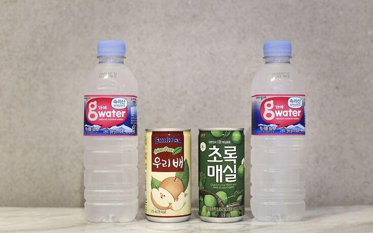 Imagen general del Hotel Changwon Jinhae Rian. Foto 3