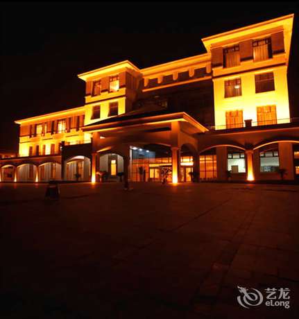 Imagen general del Hotel Changyuan Hotel. Foto 1