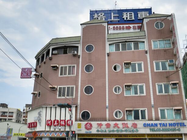Imagen general del Hotel Chantai. Foto 6