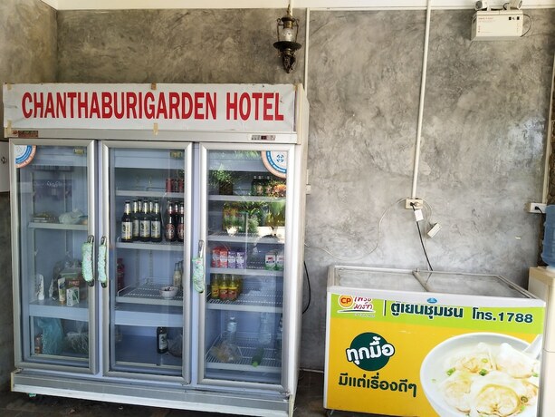 Imagen general del Hotel Chanthaburi Garden. Foto 10