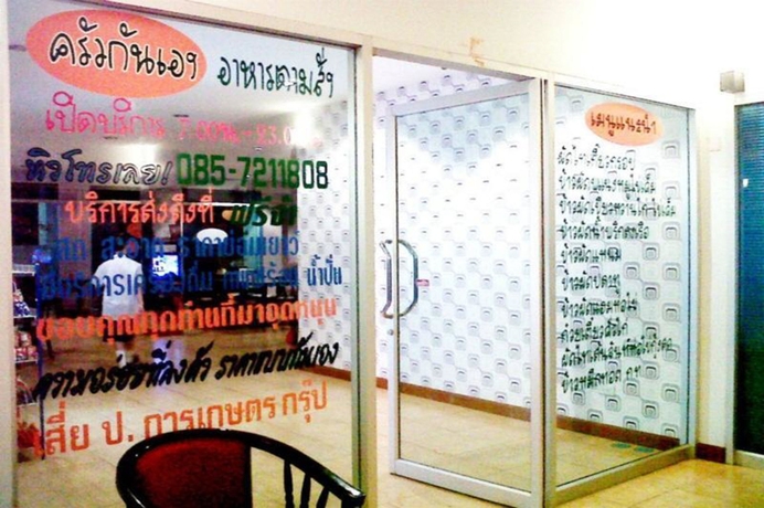Imagen de los interiores del Hotel Chanthanee. Foto 12
