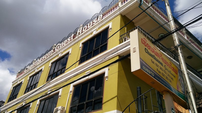 Imagen general del Hotel Chanthasom Guesthouse. Foto 2