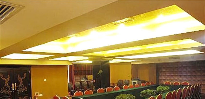 Imagen de los interiores del Hotel Chanwu- Dengfeng. Foto 9
