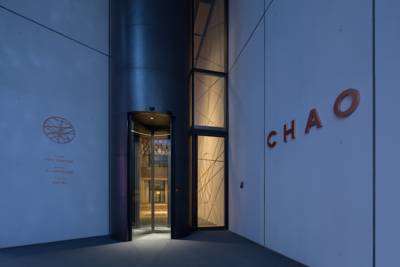 Imagen general del Hotel Chao Sanlitun Beijing. Foto 2